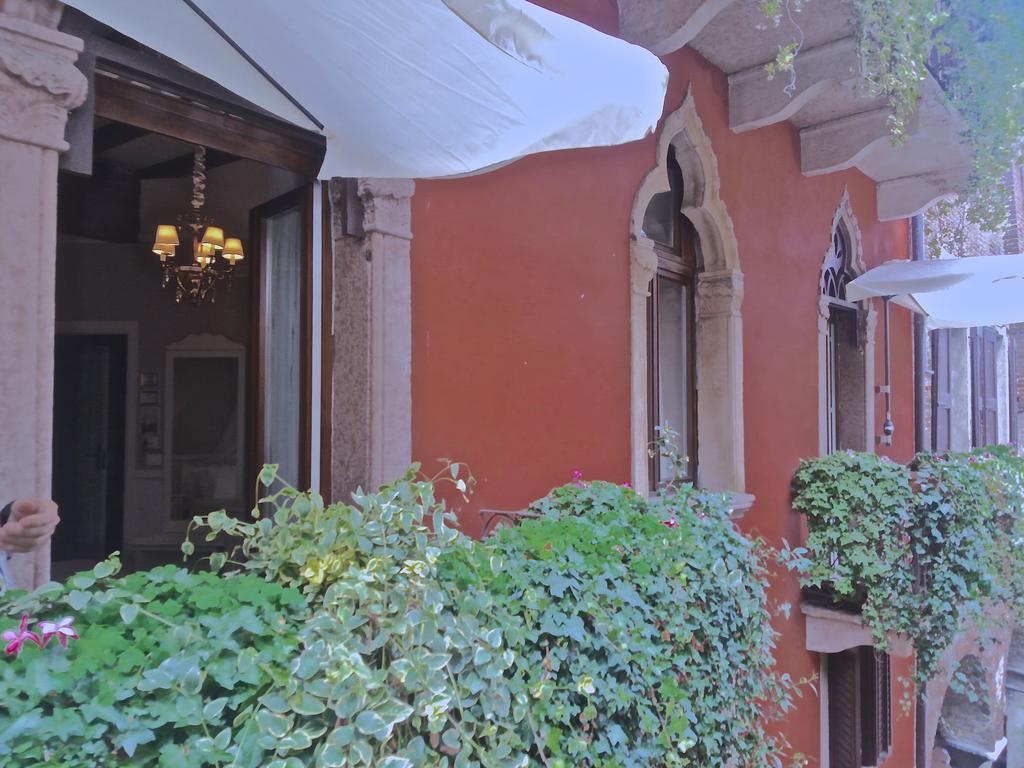 Vecchia Verona Rooms & Apartments エクステリア 写真
